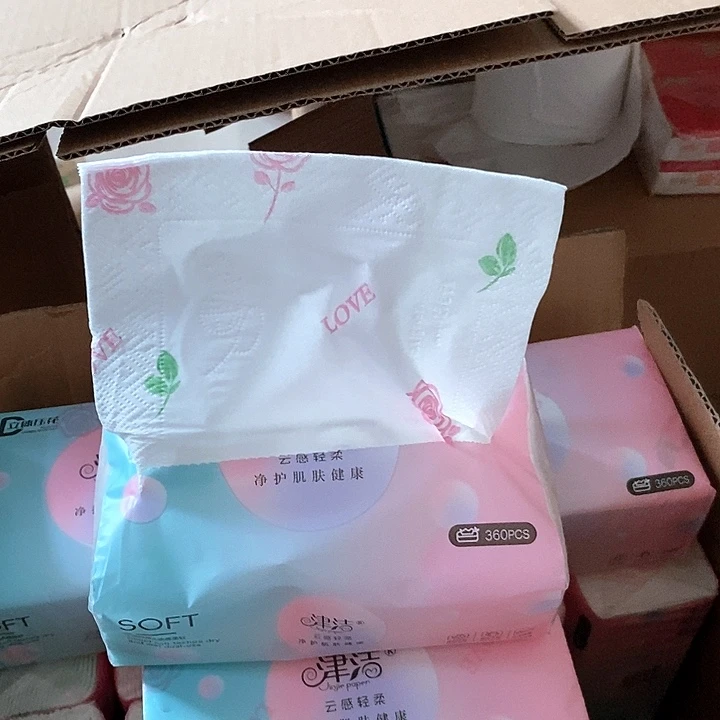 20包邮包税包国际