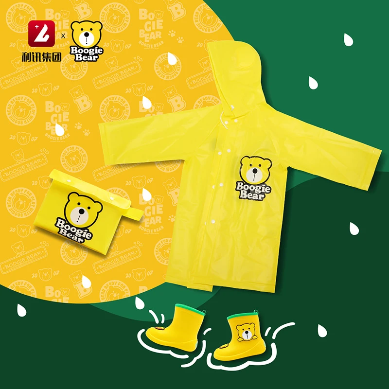 儿童外出雨衣可爱不带雨鞋