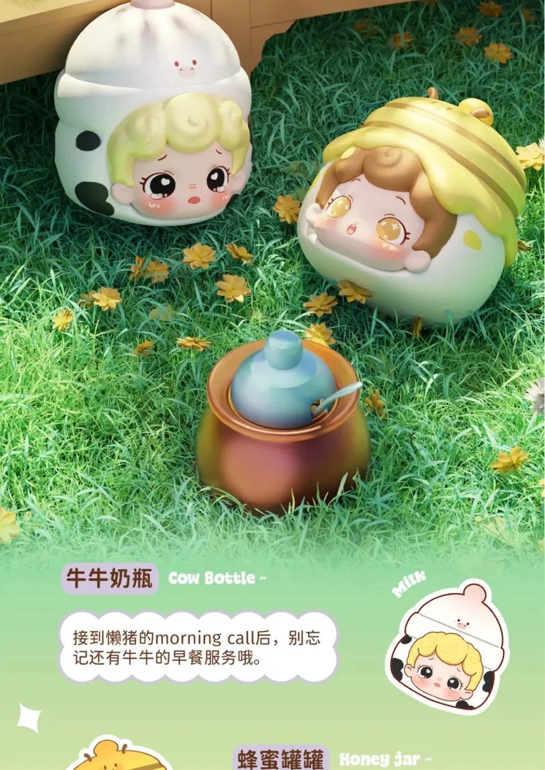 【拆盒&小粉】 盲盒潮玩 点点杂物社