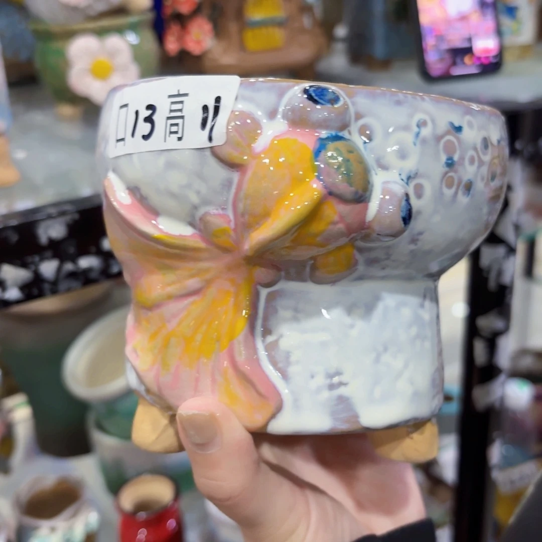 拍满18.8包邮发货