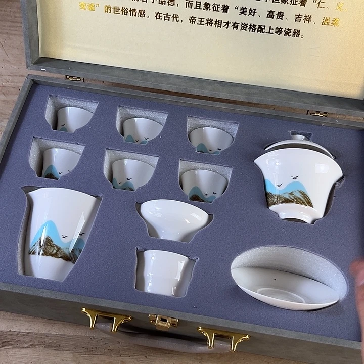 山也造物甄选高端茶器@@@礼盒划痕