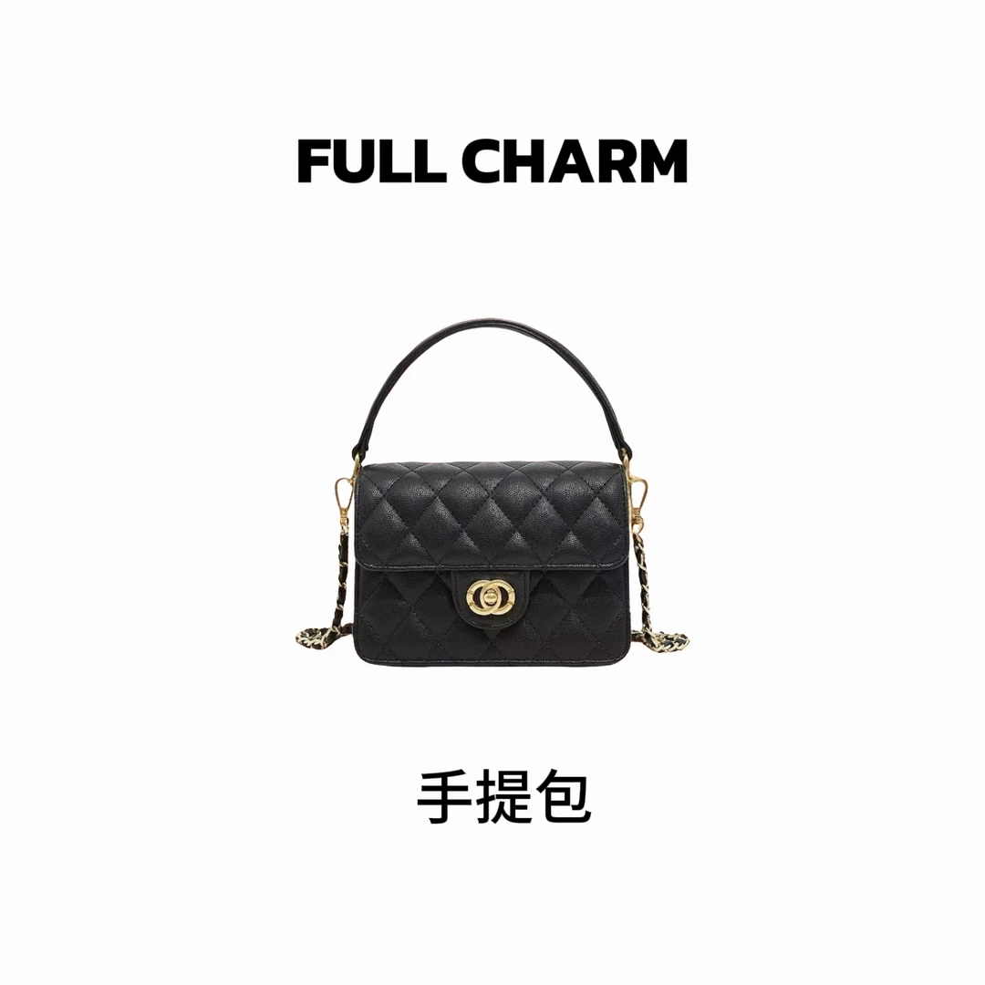 A124 新款百搭女包