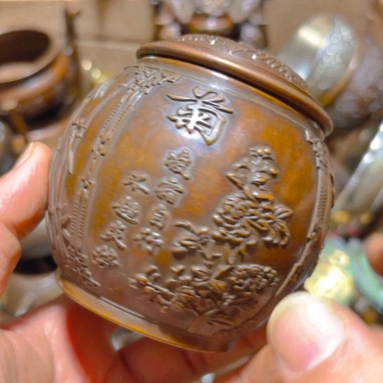 铜铜的     清货诚信经营