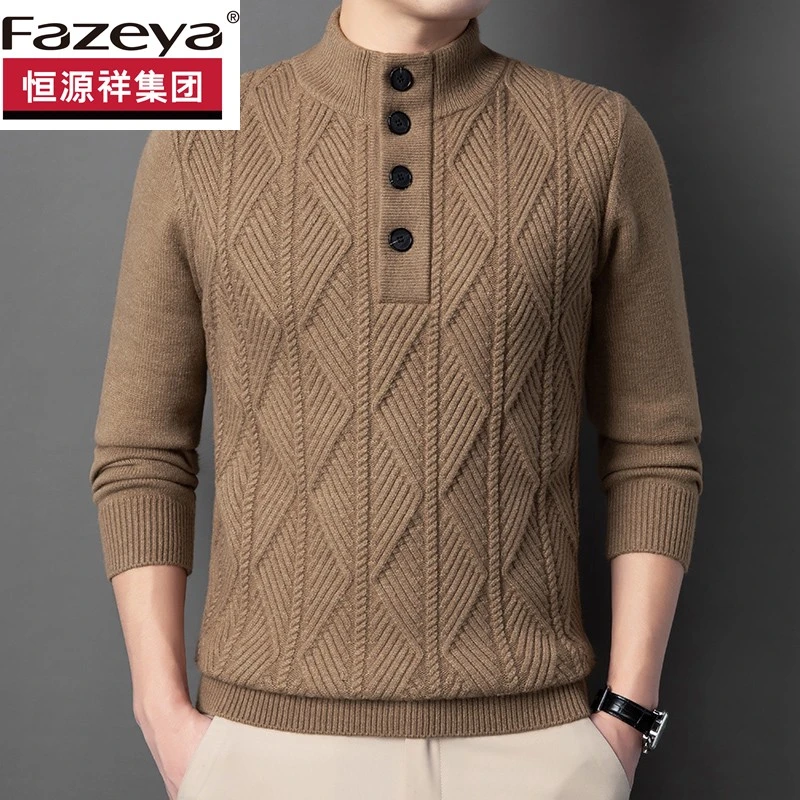 恒源祥彩羊冬季加厚100纯羊绒男士拉链领毛衣提花打底针织男装羊