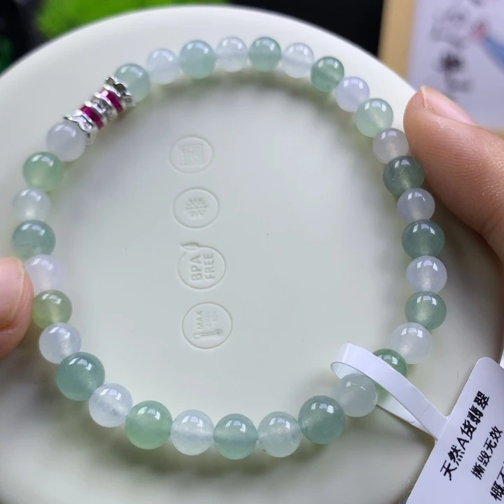 未镶嵌手串翡翠卡6