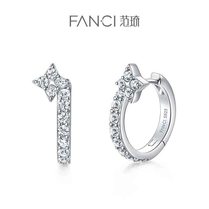 FANCI/范琦 925银耳饰 护城河系列小星愿耳环轻奢精致设计高级感