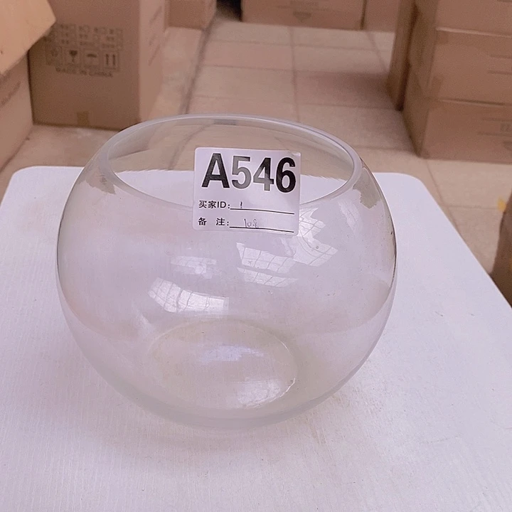 手工艺品玻璃高16.14孤品宠粉福利