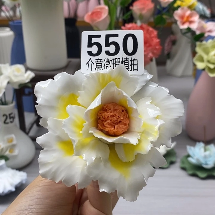 陶瓷陶瓷材料加工