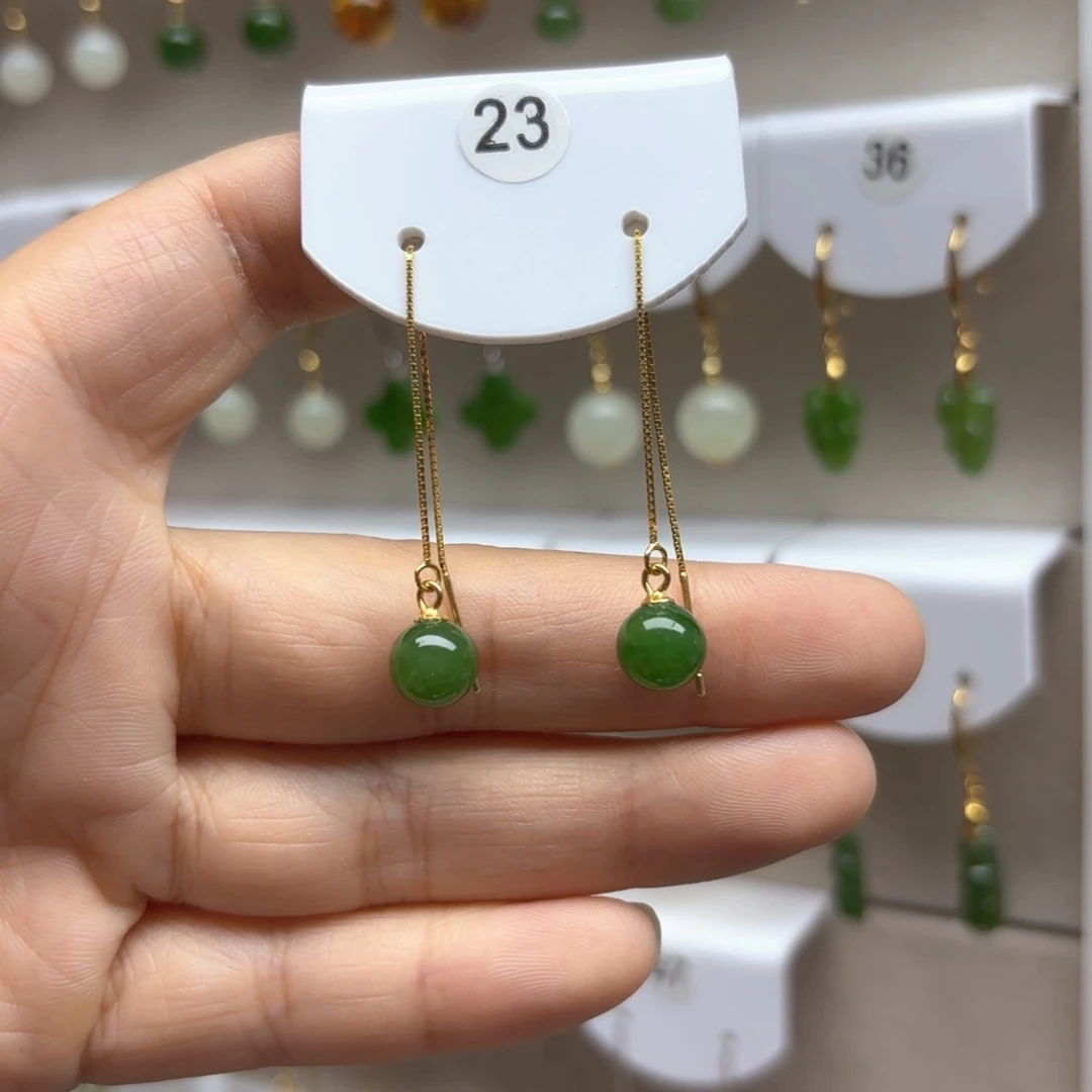 和田玉银S925镶嵌耳饰