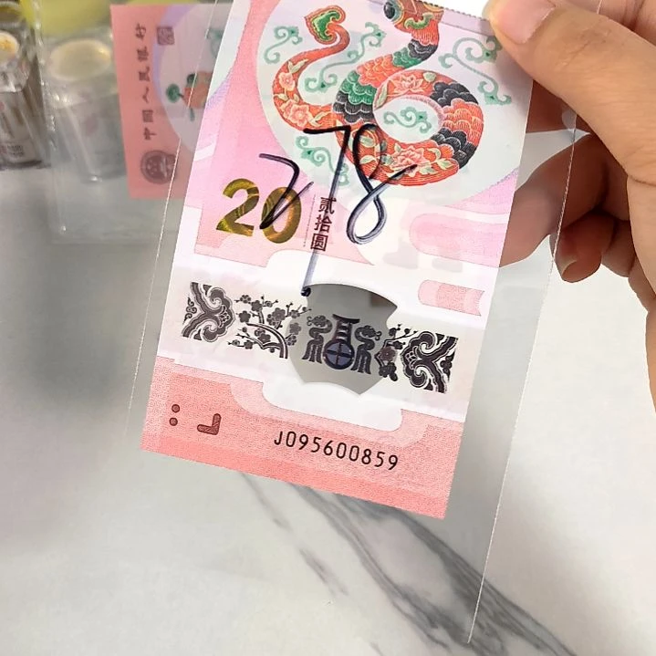 塑料095600859 金马王 095头，，，，