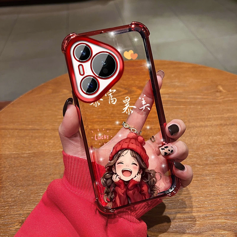 红色新款适用华为pura70手机壳气囊防摔p70Pro全包镜头膜+可爱ins