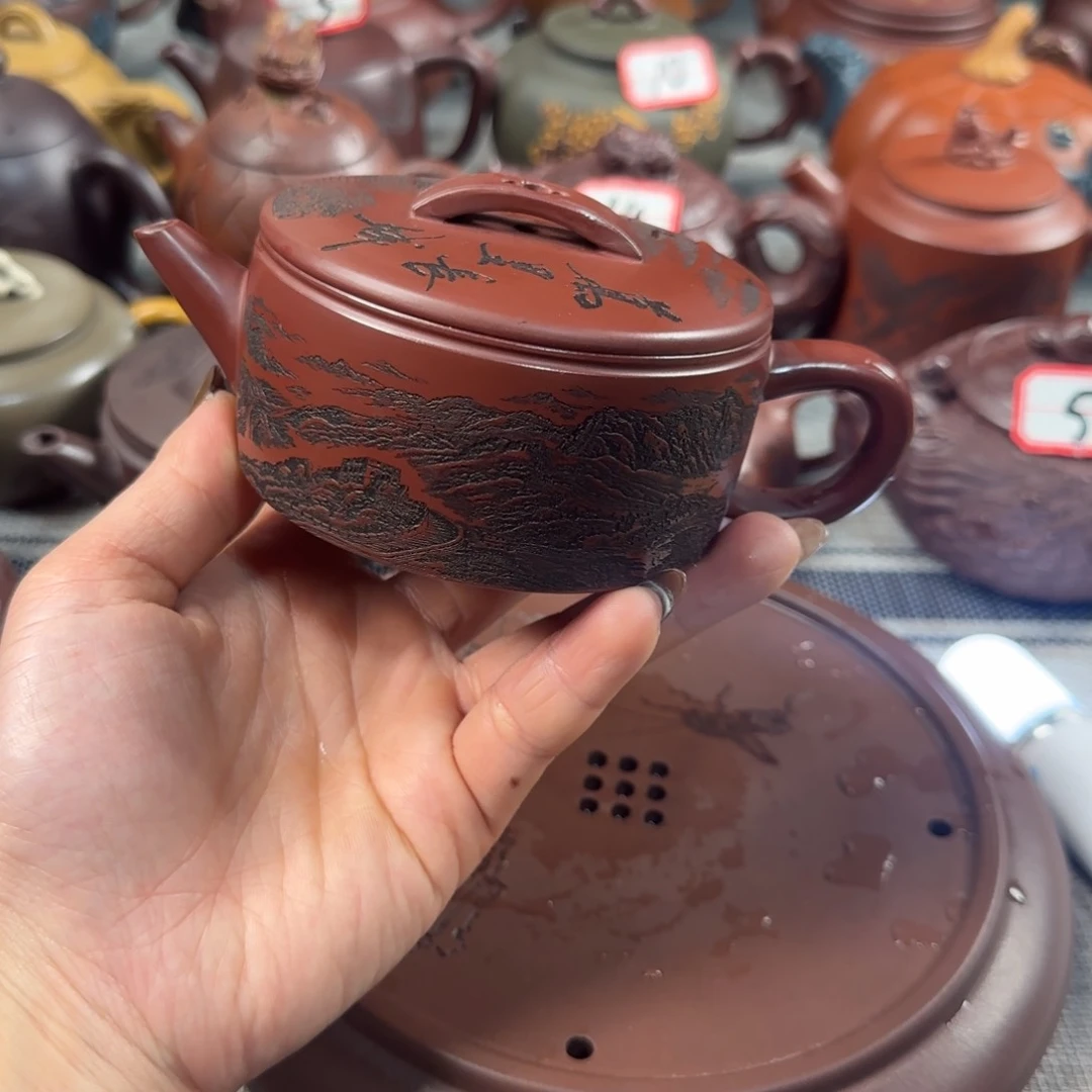 紫砂茶壶x***u紫砂紫砂茶具