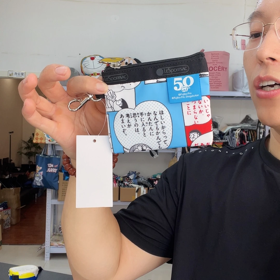 PU化妆包等产品和产品