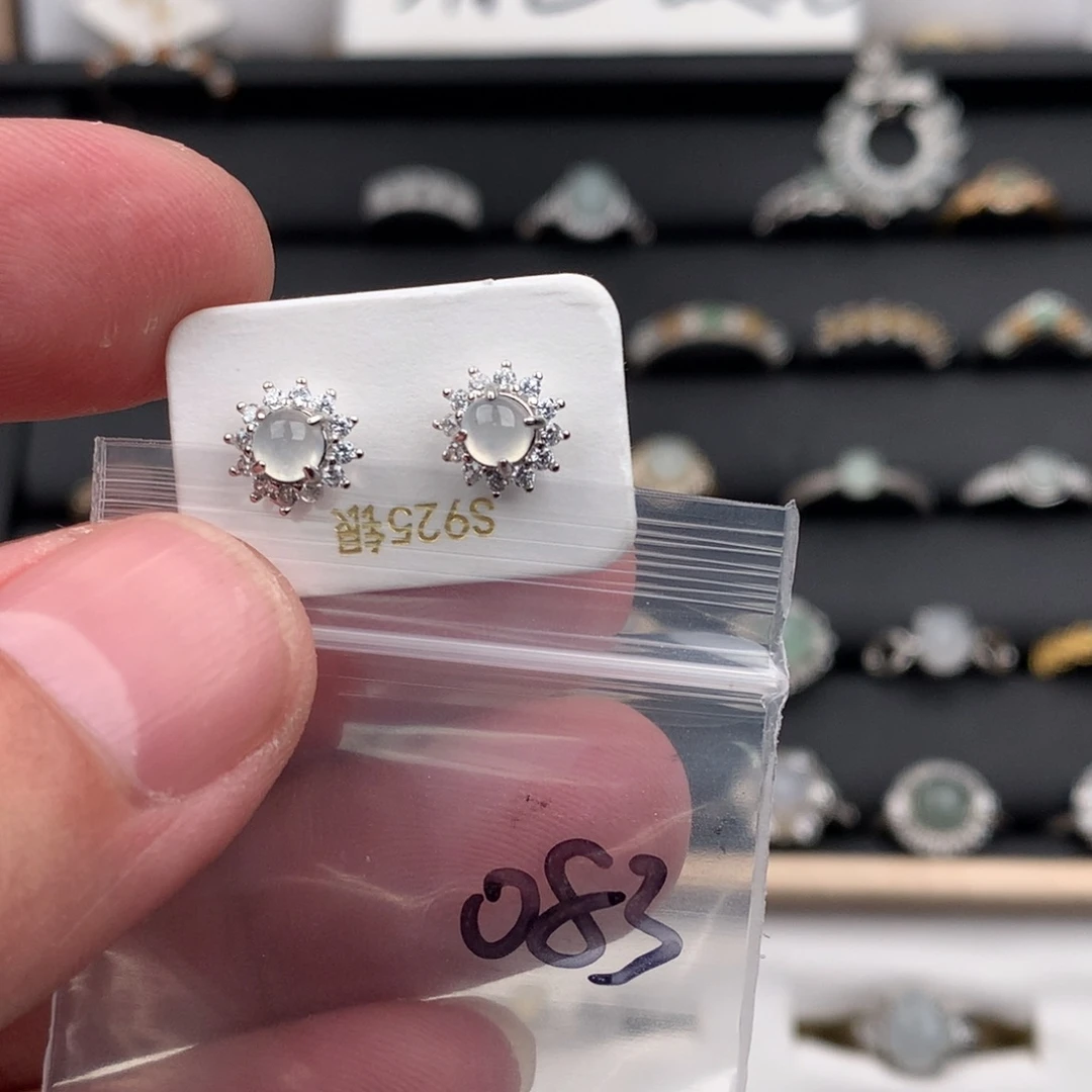 翡翠未镶嵌戒圈083