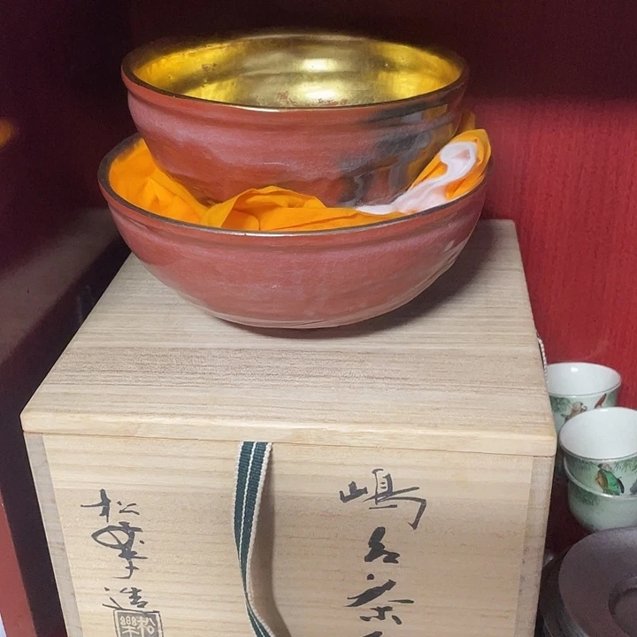 陶其他陶，松楽，金银碗