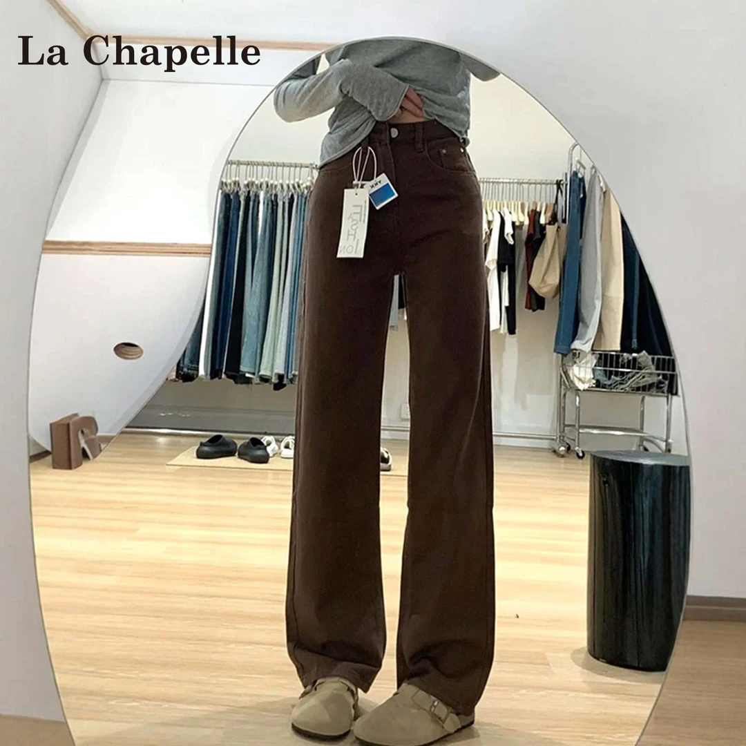 拉夏贝尔深咖色高腰窄版阔腿牛仔裤女2025新款秋季高腰显瘦直筒裤