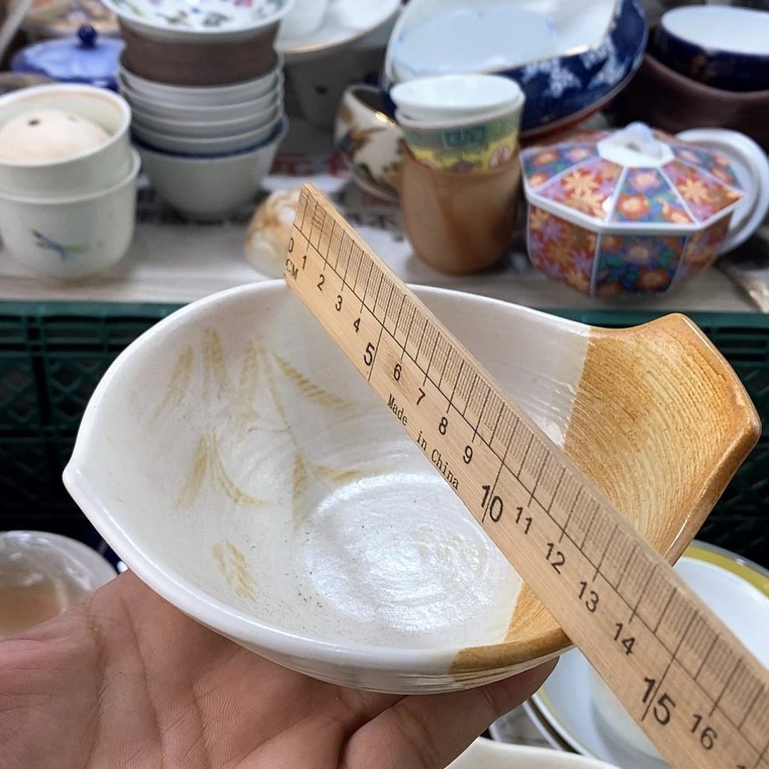 碗满28米包邮当天发货