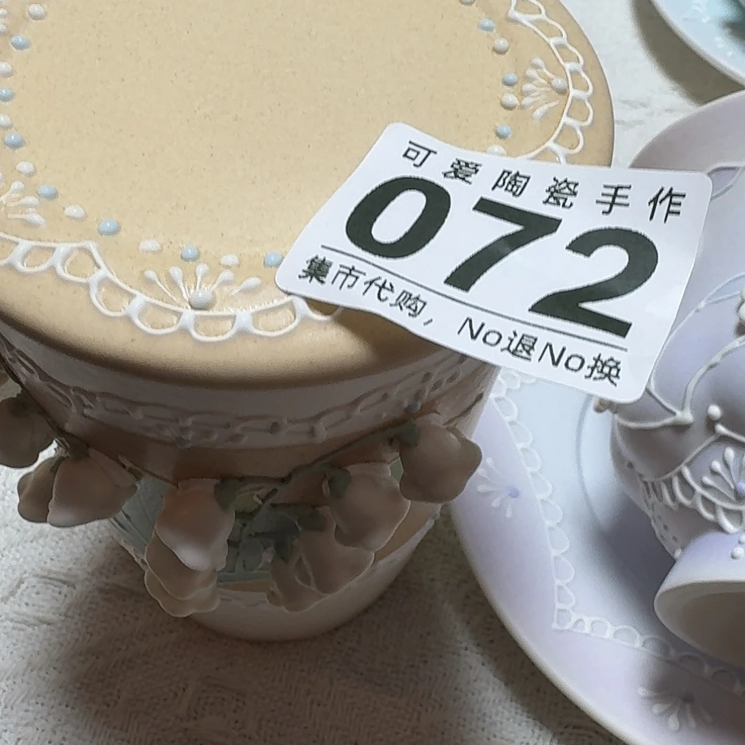 罐V****n111111111111111111