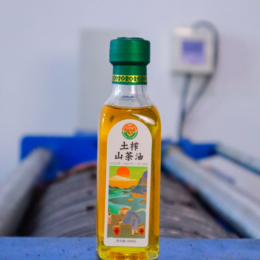 正宗山茶油 茶籽油宝宝孕妈妈玻璃瓶装100ml送15ml试吃和涂