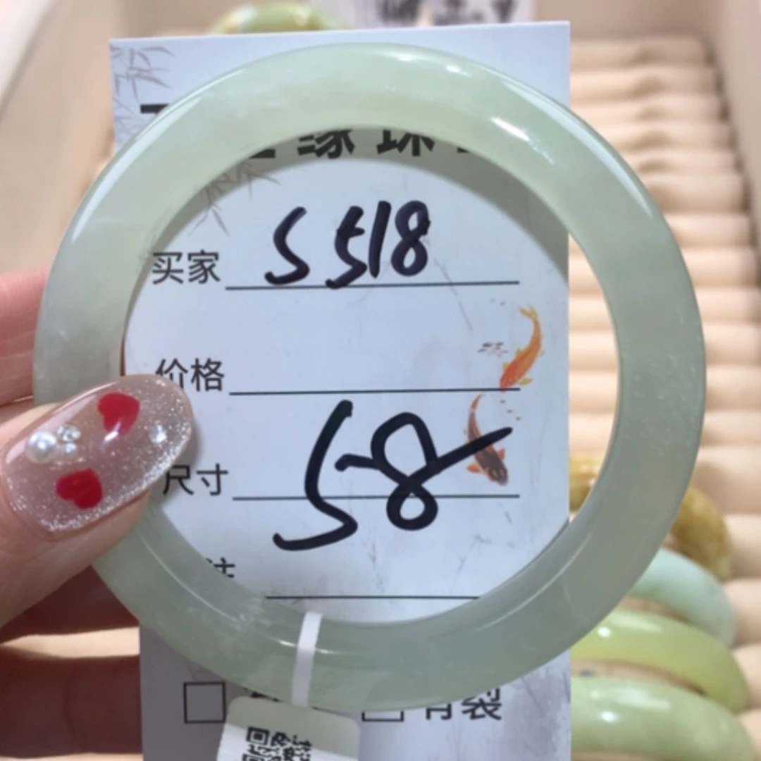 【闪购商品】合金蛇纹石玉手镯