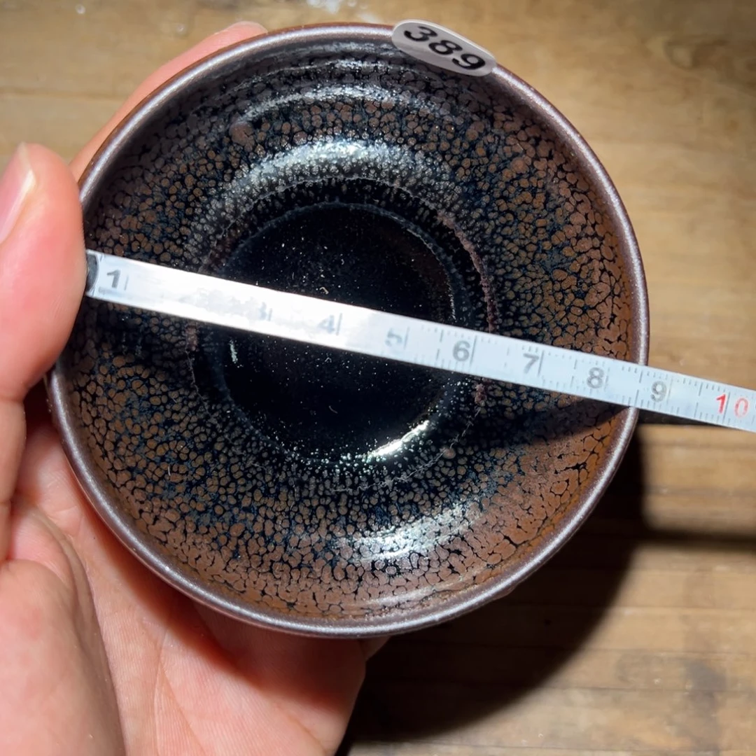 茶盏老表精选柴烧389