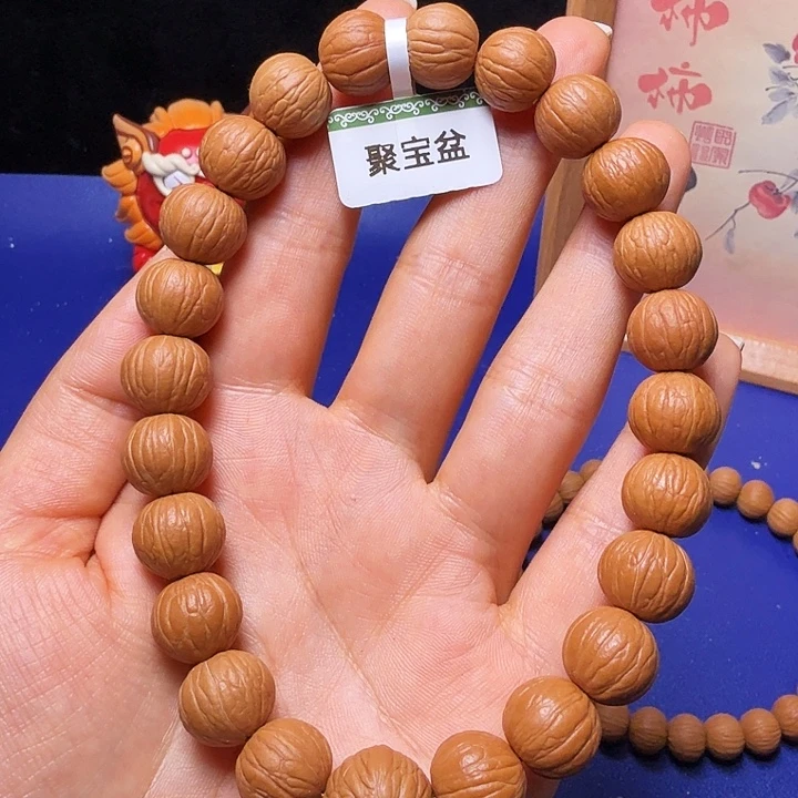 你***笑猴头核桃吊坠聚宝盆