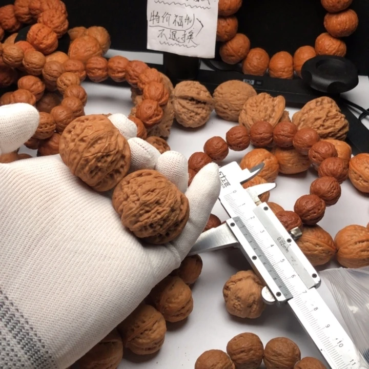 手串文玩核桃磨盘38.8