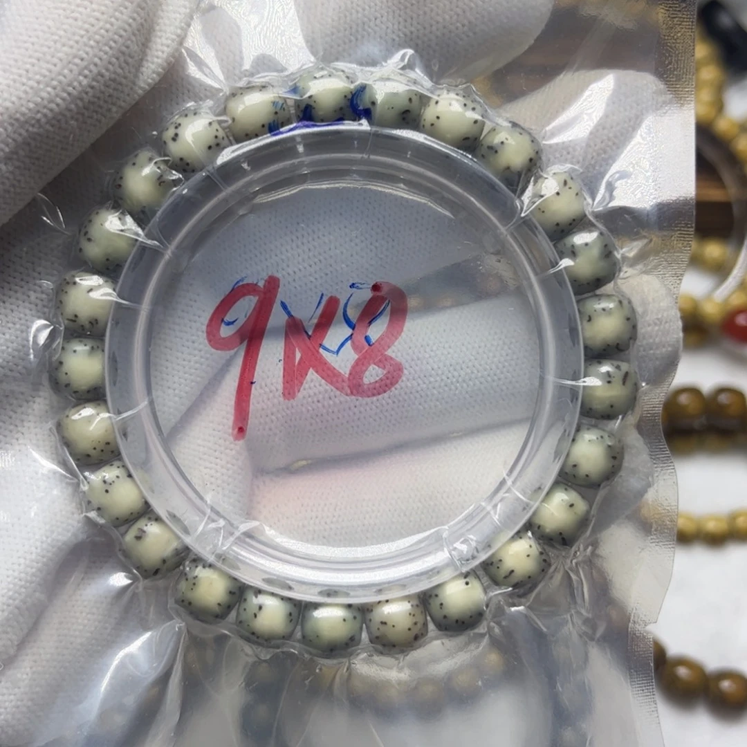 手串星月菩提河豚9/8