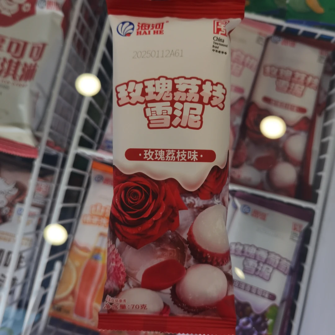 海河玫瑰荔枝雪泥70g/支