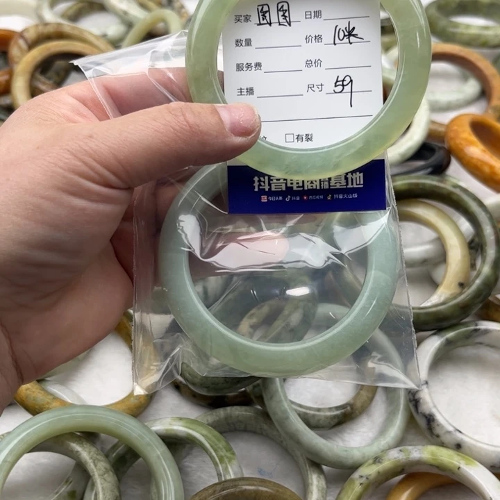 图***图岫玉未镶嵌手镯岫玉