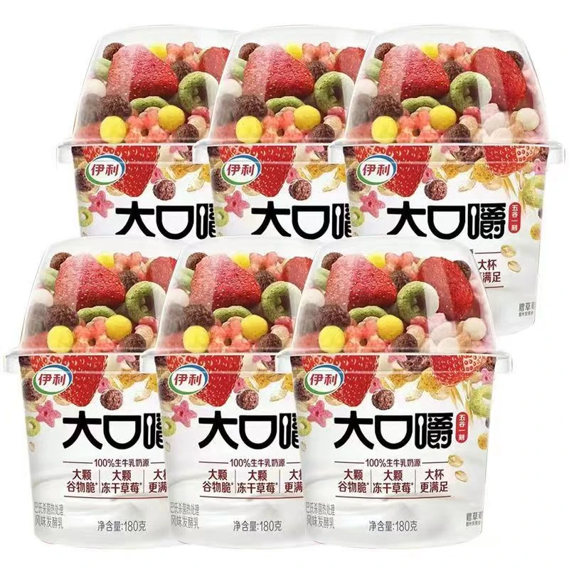 伊利大口嚼搅拌酸奶180g生牛乳发酵草莓/椰香谷物随机发