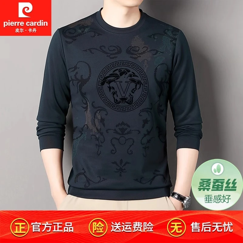 皮尔卡丹男士长袖t恤2025秋季新款桑蚕丝羊毛圆领宽松卫衣打底衫