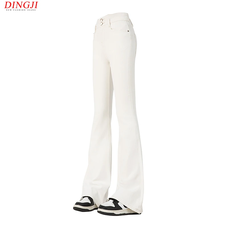 月光白微喇叭牛仔裤女高腰显瘦四面弹力2025春夏新款宽松时尚大气