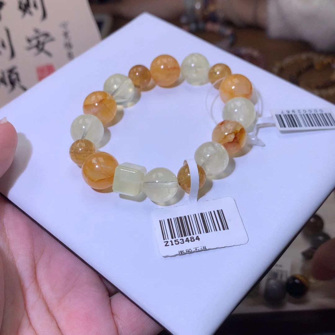 水晶手链未镶嵌财富自由153484