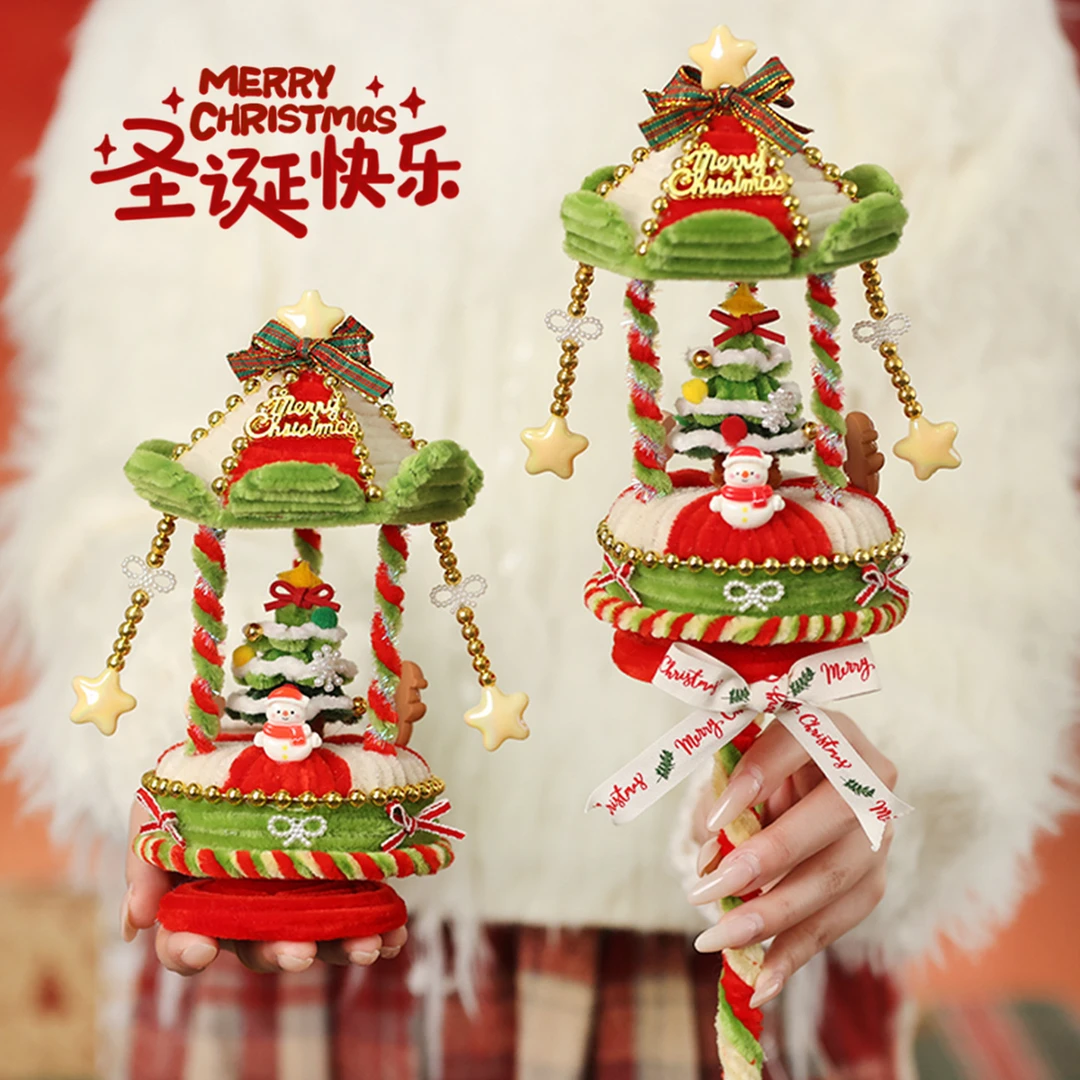 创意个性化圣诞树八音盒圣诞节礼物送女生闺蜜礼品扭扭棒手工diy