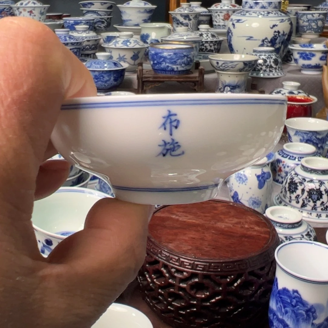 摆件可***歌景德镇青花陶瓷