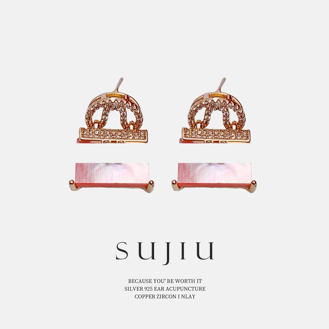 铜合金耳饰 SUJIU【小香包】手工气质复古时尚耳钉耳环耳坠7130