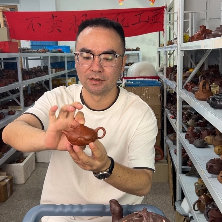 茶壶紫砂888888888888888888888