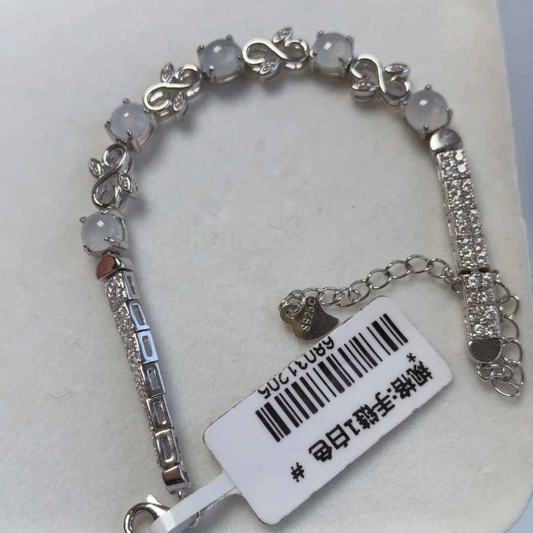 翡翠银S925镶嵌颈饰手