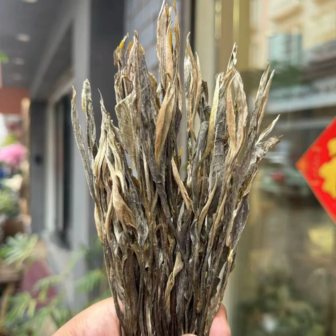 【全疆包邮】2024年云南临沧市双江勐库把子茶秋料古树纯料100克装