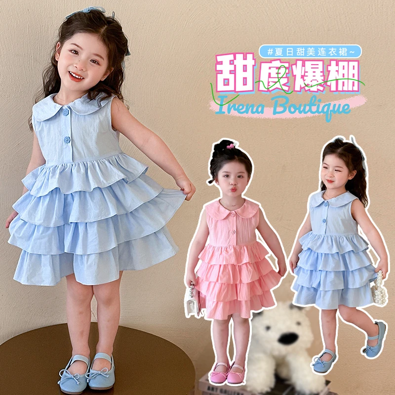 女童公主裙2025夏3-6岁宝宝小女孩裙子娃娃领夏季小孩儿童连衣裙