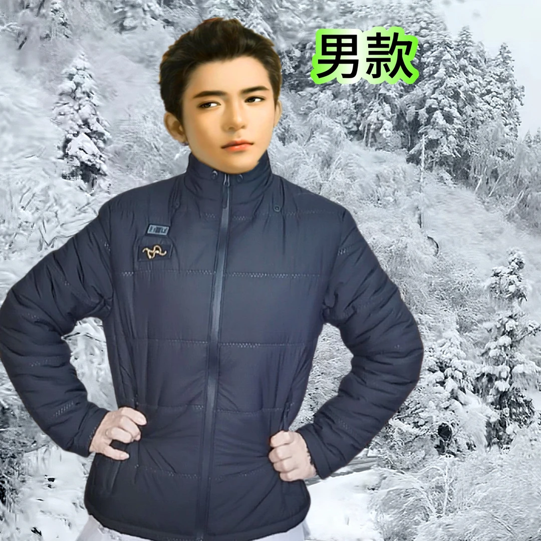 棉服男款智能电加热加棉加厚长袖男款棉服冬季中老年男士棉服外套