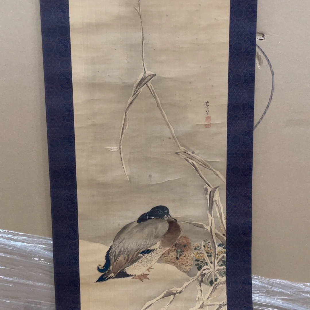 精品剪纸艺术作品
