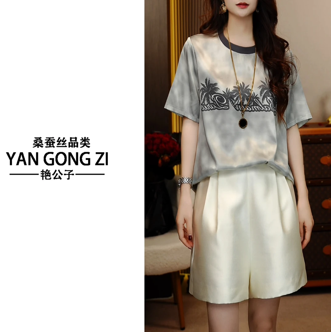 【艳公子服饰】月映秋池春季休闲显瘦印花气质桑蚕丝上衣25020606