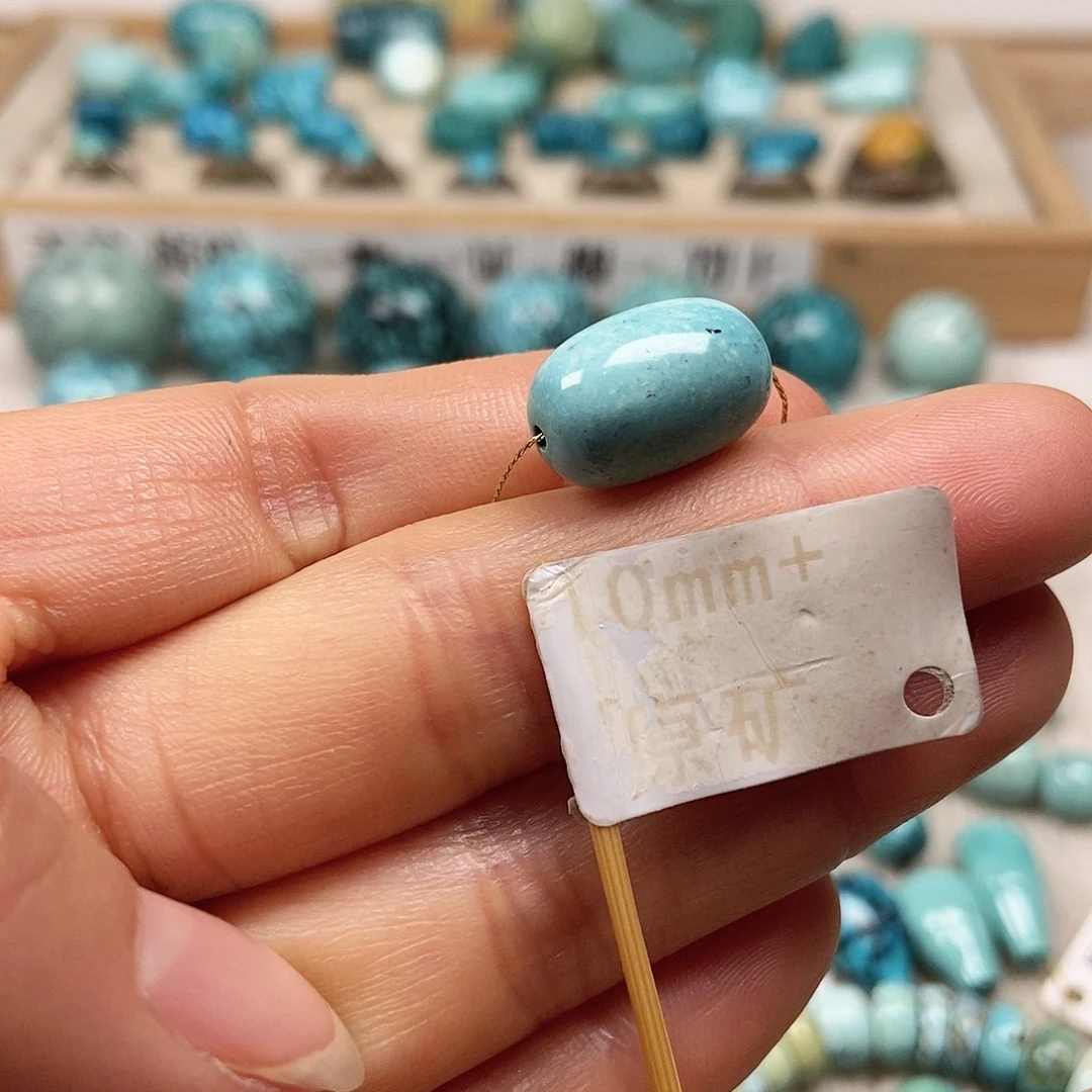 未镶嵌绿松石珠宝半成品