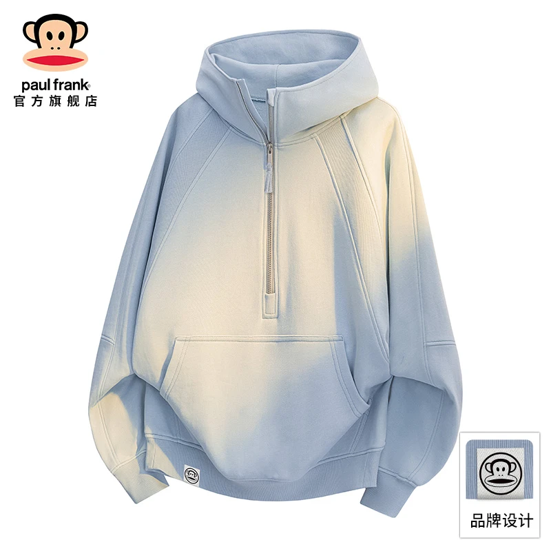 PaulFrank/大嘴猴半拉链长袖卫衣男2025秋季新款连帽休闲宽松上衣