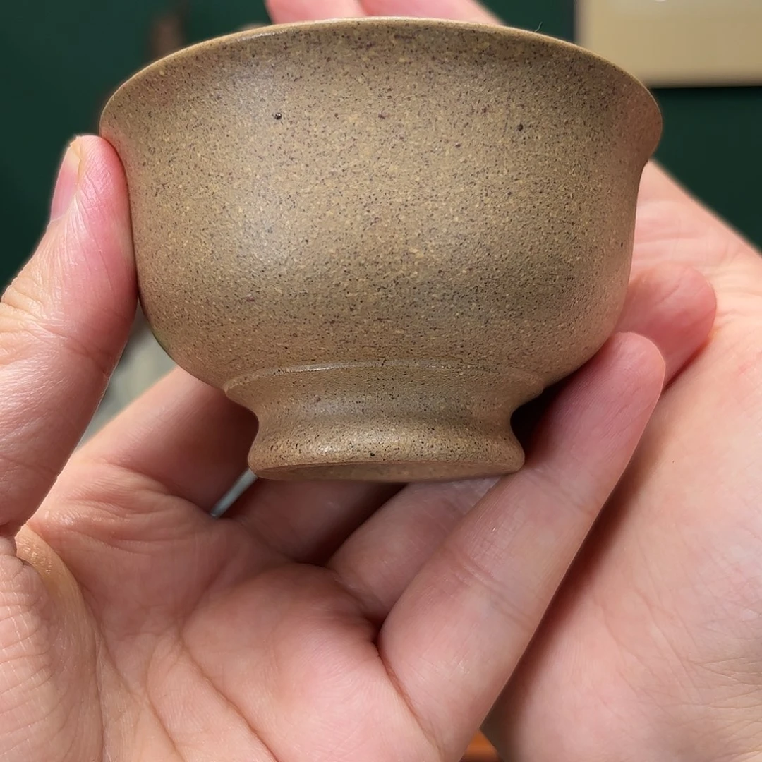 紫砂茶宠大雪紫砂杯子老的黄段泥