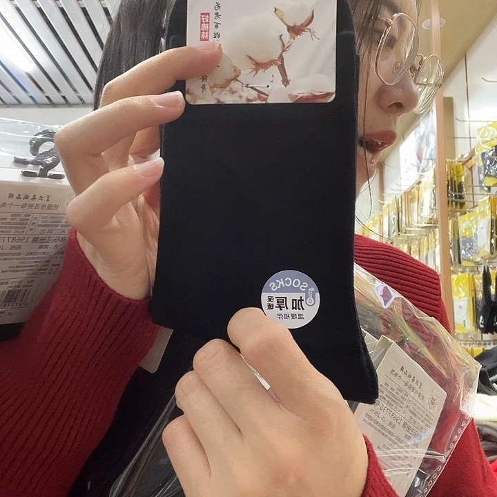 男黑色加厚棉袜中高腰10双