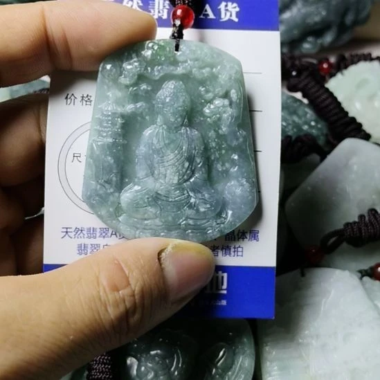 翡翠未镶嵌颈饰挂件