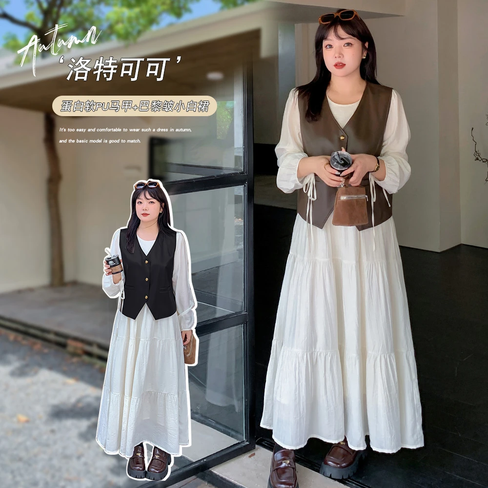 大码春季新品设计感茶歇蛋糕小白裙+马夹套装